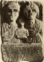 Picture 367 of 475 from Archaiologik ephmeris : ekdidomen hypo ts en Athnais Archaiologiks Hetairias (1862), leaf 465