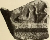 Picture 368 of 475 from Archaiologik ephmeris : ekdidomen hypo ts en Athnais Archaiologiks Hetairias (1862), leaf 466