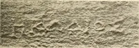 Picture 377 of 475 from Archaiologik ephmeris : ekdidomen hypo ts en Athnais Archaiologiks Hetairias (1862), leaf 498
