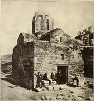 Picture 388 of 475 from Archaiologik ephmeris : ekdidomen hypo ts en Athnais Archaiologiks Hetairias (1862), leaf 511