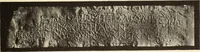 Picture 402 of 475 from Archaiologik ephmeris : ekdidomen hypo ts en Athnais Archaiologiks Hetairias (1862), leaf 524
