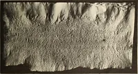 Picture 406 of 475 from Archaiologik ephmeris : ekdidomen hypo ts en Athnais Archaiologiks Hetairias (1862), leaf 530