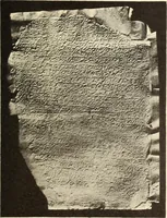 Picture 421 of 475 from Archaiologik ephmeris : ekdidomen hypo ts en Athnais Archaiologiks Hetairias (1862), leaf 546
