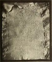 Picture 422 of 475 from Archaiologik ephmeris : ekdidomen hypo ts en Athnais Archaiologiks Hetairias (1862), leaf 548