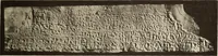 Picture 424 of 475 from Archaiologik ephmeris : ekdidomen hypo ts en Athnais Archaiologiks Hetairias (1862), leaf 550