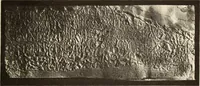 Picture 425 of 475 from Archaiologik ephmeris : ekdidomen hypo ts en Athnais Archaiologiks Hetairias (1862), leaf 550