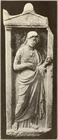 An illustration from Archaiologik ephmeris : ekdidomen hypo ts en Athnais Archaiologiks Hetairias (1862)