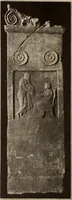 Picture 450 of 475 from Archaiologik ephmeris : ekdidomen hypo ts en Athnais Archaiologiks Hetairias (1862), leaf 575
