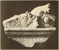 Picture 461 of 475 from Archaiologik ephmeris : ekdidomen hypo ts en Athnais Archaiologiks Hetairias (1862), leaf 581