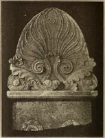 An illustration from Archaiologik ephmeris : ekdidomen hypo ts en Athnais Archaiologiks Hetairias (1862)