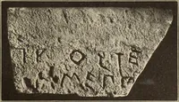 Picture 470 of 475 from Archaiologik ephmeris : ekdidomen hypo ts en Athnais Archaiologiks Hetairias (1862), leaf 586