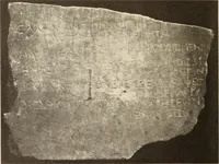 Picture 16 of 475 from Archaiologik ephmeris : ekdidomen hypo ts en Athnais Archaiologiks Hetairias (1862), leaf 59