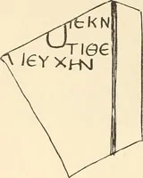 Picture 474 of 475 from Archaiologik ephmeris : ekdidomen hypo ts en Athnais Archaiologiks Hetairias (1862), leaf 591