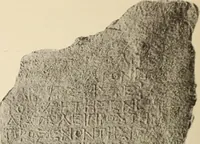 Picture 34 of 475 from Archaiologik ephmeris : ekdidomen hypo ts en Athnais Archaiologiks Hetairias (1862), leaf 85
