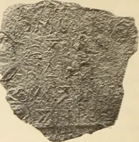 Picture 37 of 475 from Archaiologik ephmeris : ekdidomen hypo ts en Athnais Archaiologiks Hetairias (1862), leaf 91