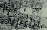 An illustration from Archaiologik ephmeris : ekdidomen hypo ts en Athnais Archaiologiks Hetairias (1862)