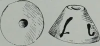 An illustration from Archaiologik ephmeris : ekdidomen hypo ts en Athnais Archaiologiks Hetairias (1862)