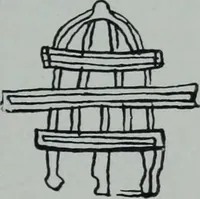 An illustration from Archaiologik ephmeris : ekdidomen hypo ts en Athnais Archaiologiks Hetairias (1862)