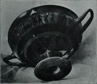 An illustration from Archaiologik ephmeris : ekdidomen hypo ts en Athnais Archaiologiks Hetairias (1862)