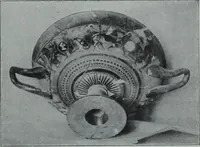 An illustration from Archaiologik ephmeris : ekdidomen hypo ts en Athnais Archaiologiks Hetairias (1862)