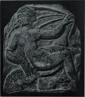 An illustration from Archaiologik ephmeris : ekdidomen hypo ts en Athnais Archaiologiks Hetairias (1862)