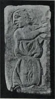 An illustration from Archaiologik ephmeris : ekdidomen hypo ts en Athnais Archaiologiks Hetairias (1862)