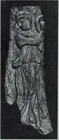 An illustration from Archaiologik ephmeris : ekdidomen hypo ts en Athnais Archaiologiks Hetairias (1862)