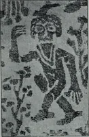 An illustration from Archaiologik ephmeris : ekdidomen hypo ts en Athnais Archaiologiks Hetairias (1862)