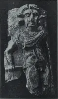 An illustration from Archaiologik ephmeris : ekdidomen hypo ts en Athnais Archaiologiks Hetairias (1862)