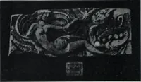 An illustration from Archaiologik ephmeris : ekdidomen hypo ts en Athnais Archaiologiks Hetairias (1862)