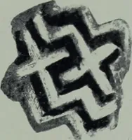 Picture 127 of 431 from Archaiologik ephmeris : ekdidomen hypo ts en Athnais Archaiologiks Hetairias (1862), leaf 166