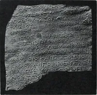 Picture 3 of 431 from Archaiologik ephmeris : ekdidomen hypo ts en Athnais Archaiologiks Hetairias (1862), leaf 17