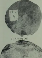 An illustration from Archaiologik ephmeris : ekdidomen hypo ts en Athnais Archaiologiks Hetairias (1862)