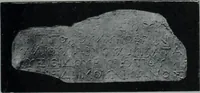 An illustration from Archaiologik ephmeris : ekdidomen hypo ts en Athnais Archaiologiks Hetairias (1862)