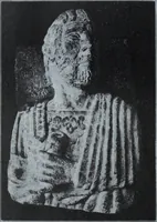 An illustration from Archaiologik ephmeris : ekdidomen hypo ts en Athnais Archaiologiks Hetairias (1862)