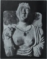 An illustration from Archaiologik ephmeris : ekdidomen hypo ts en Athnais Archaiologiks Hetairias (1862)