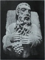 An illustration from Archaiologik ephmeris : ekdidomen hypo ts en Athnais Archaiologiks Hetairias (1862)