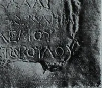 An illustration from Archaiologik ephmeris : ekdidomen hypo ts en Athnais Archaiologiks Hetairias (1862)