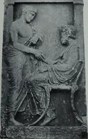 An illustration from Archaiologik ephmeris : ekdidomen hypo ts en Athnais Archaiologiks Hetairias (1862)