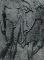 An illustration from Archaiologik ephmeris : ekdidomen hypo ts en Athnais Archaiologiks Hetairias (1862)