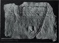 An illustration from Archaiologik ephmeris : ekdidomen hypo ts en Athnais Archaiologiks Hetairias (1862)