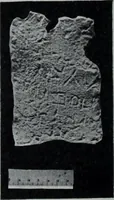 An illustration from Archaiologik ephmeris : ekdidomen hypo ts en Athnais Archaiologiks Hetairias (1862)