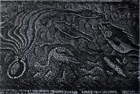 An illustration from Archaiologik ephmeris : ekdidomen hypo ts en Athnais Archaiologiks Hetairias (1862)