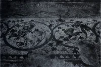 Picture 192 of 431 from Archaiologik ephmeris : ekdidomen hypo ts en Athnais Archaiologiks Hetairias (1862), leaf 272