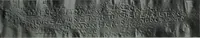 An illustration from Archaiologik ephmeris : ekdidomen hypo ts en Athnais Archaiologiks Hetairias (1862)