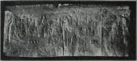 An illustration from Archaiologik ephmeris : ekdidomen hypo ts en Athnais Archaiologiks Hetairias (1862)