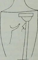 An illustration from Archaiologik ephmeris : ekdidomen hypo ts en Athnais Archaiologiks Hetairias (1862)