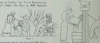 An illustration from Archaiologik ephmeris : ekdidomen hypo ts en Athnais Archaiologiks Hetairias (1862)