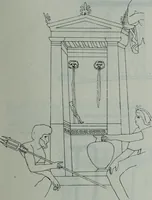 Picture 220 of 431 from Archaiologik ephmeris : ekdidomen hypo ts en Athnais Archaiologiks Hetairias (1862), leaf 306