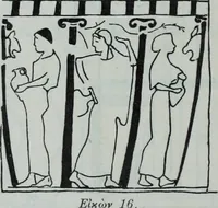 Picture 223 of 431 from Archaiologik ephmeris : ekdidomen hypo ts en Athnais Archaiologiks Hetairias (1862), leaf 307
